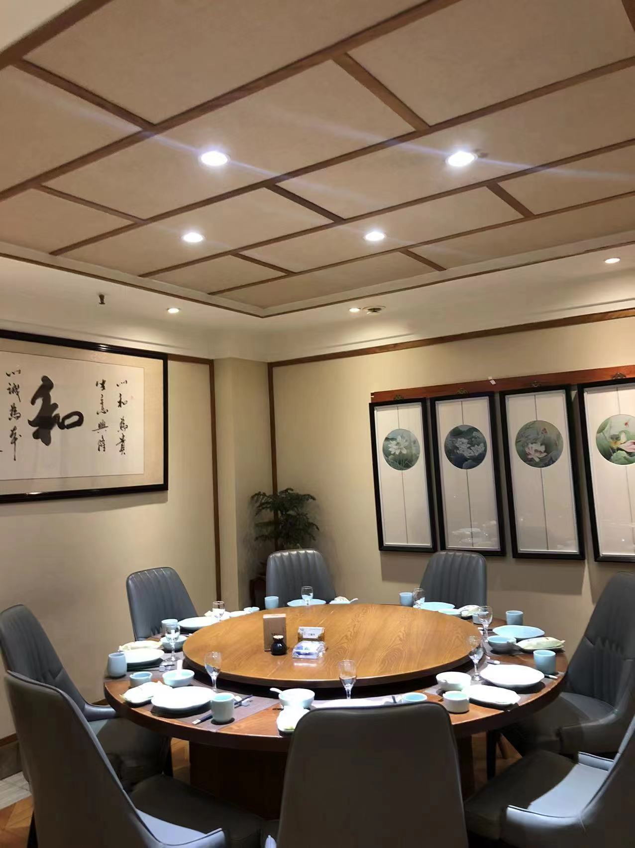 別院金水路店